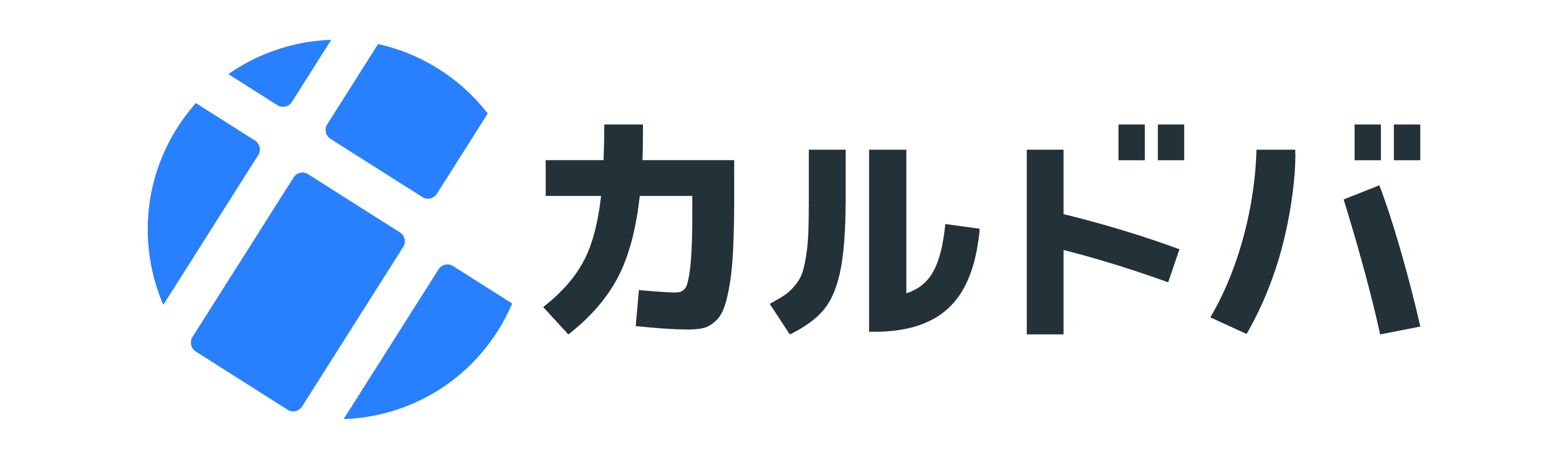 cardova カルドバ